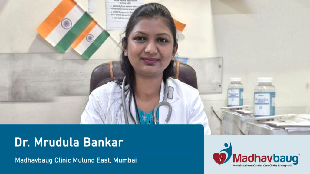 Ayurvedic Clinic in Mulund East Mumbai for Heart Blockage & Diabetes