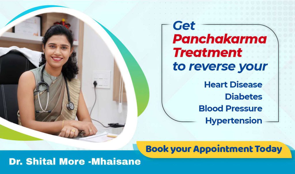 Ayurvedic Clinic in pimpri morwadi pune for Heart Blockage & Diabetes