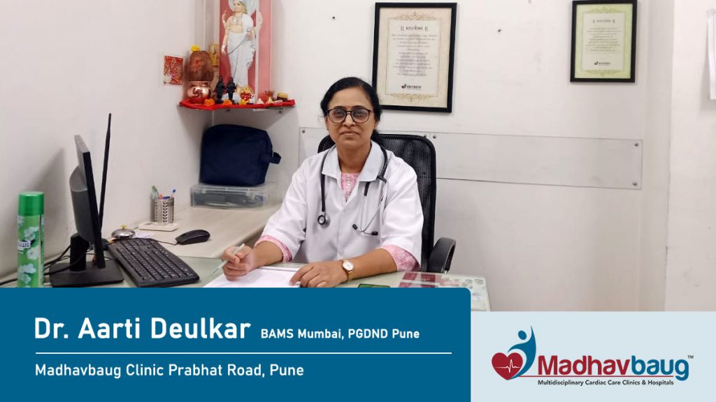 Ayurvedic Clinic in Prabhat Road Pune for Heart Blockage & Diabetes