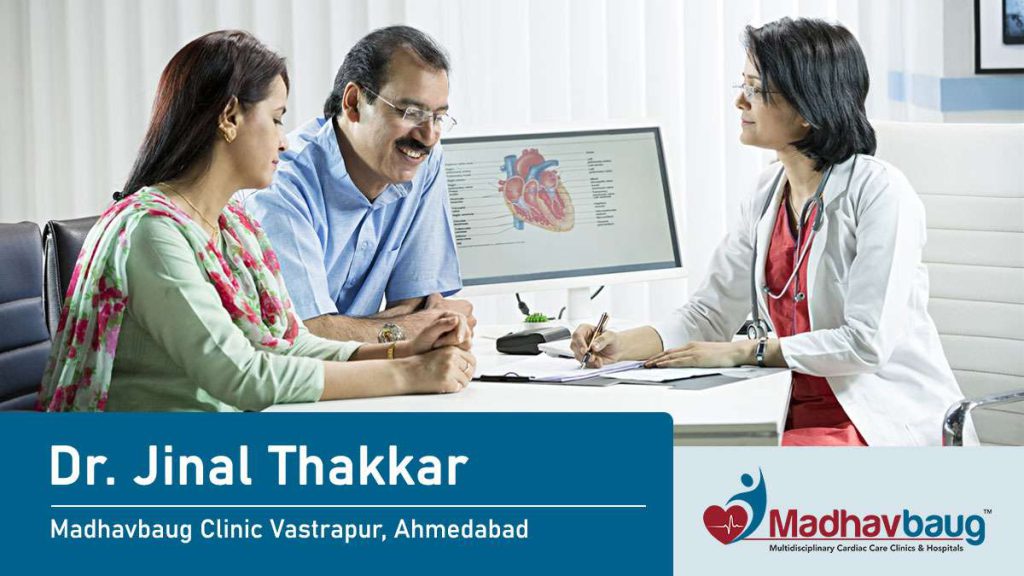 Madhavbaug Ayurvedic Clinic in Vastrapur Ahmedabad