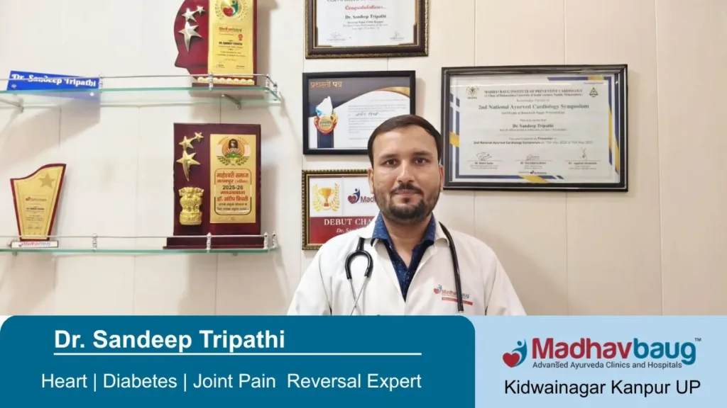 Ayurvedic Clinic in Kidwainagar Kanpur for Heart Blockage & Diabetes