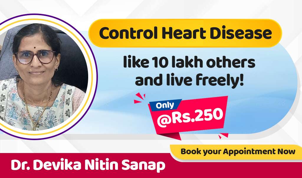 Ayurvedic Clinic in Grant Road West Mumbai for Heart Blockage & Diabetes
