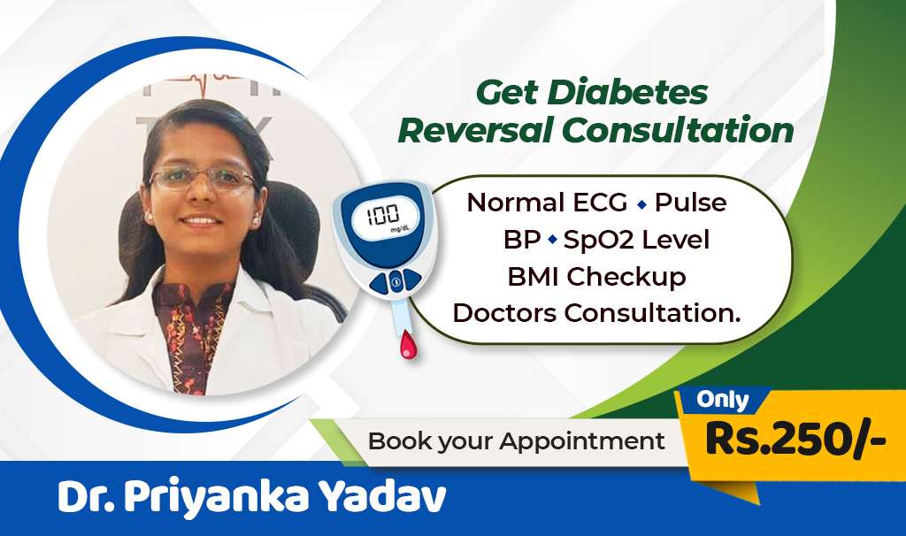 Ayurvedic Clinic in Goregaon West Mumbai for Heart Blockage & Diabetes