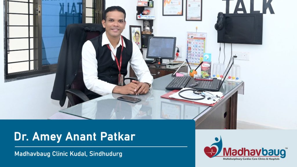 Ayurvedic Clinic in Kudal Sindhudurg for Heart Blockage & Diabetes