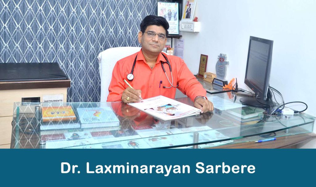 Ayurvedic Clinic in tukum chandrapur for Heart Blockage & Diabetes