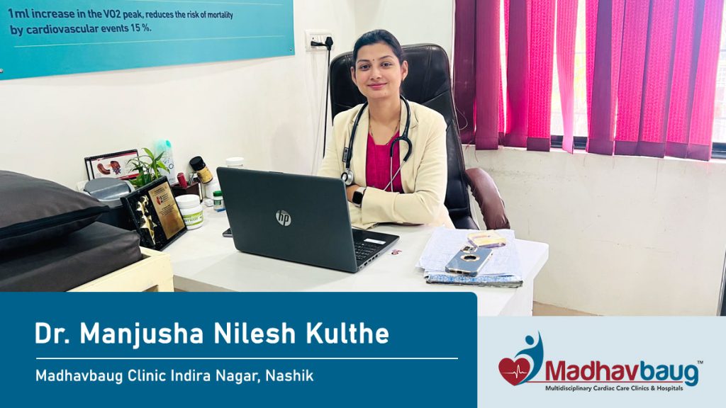Ayurvedic Clinic in Indira Nagar Nashik for Heart Blockage & Diabetes