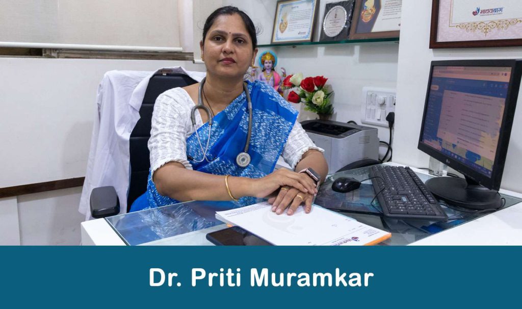 Ayurvedic Clinic in Ghatkopar West Mumbai for Heart Blockage & Diabetes