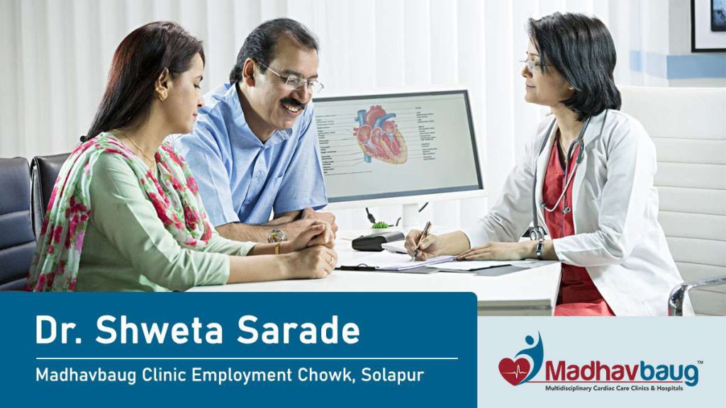 Madhavbaug Ayurvedic Clinic in Employment Chowk Solapur