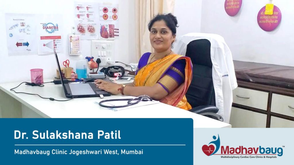 Madhavbaug Ayurvedic Clinic in Jogeshwari West Mumbai