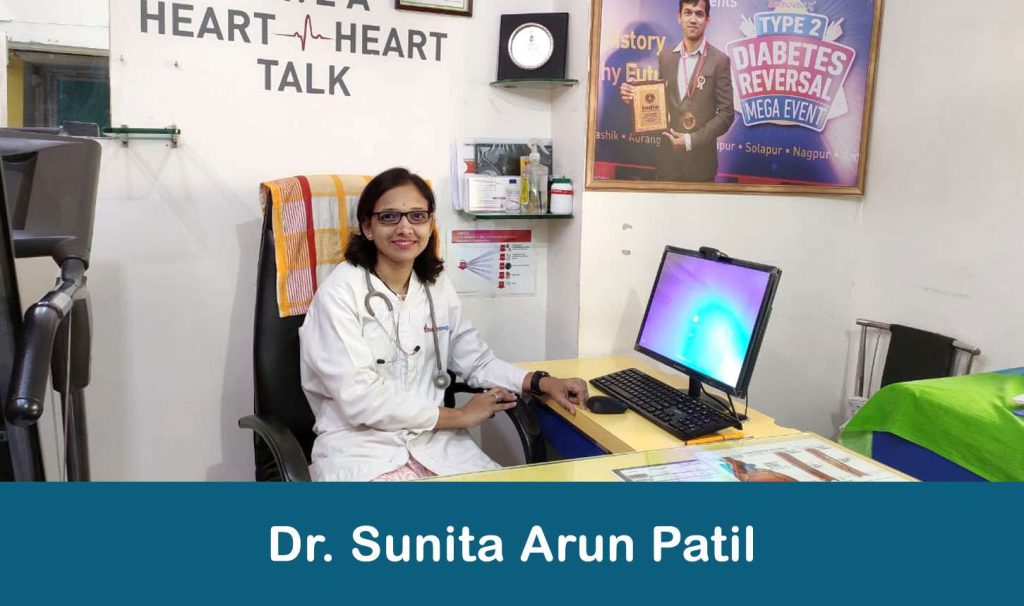 Ayurvedic Clinic in New Panvel Navi Mumbai for Heart Blockage & Diabetes