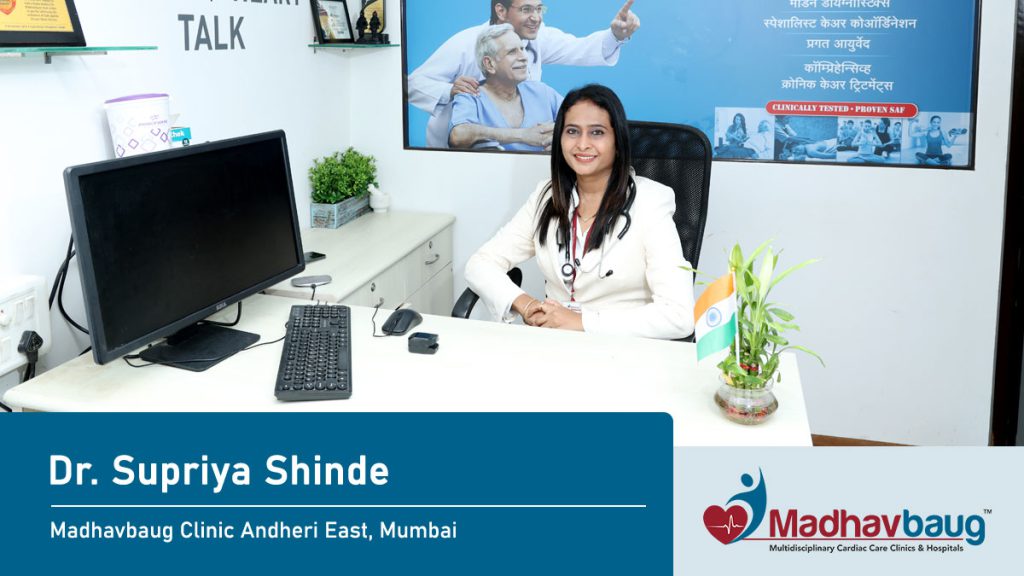 ayurvedic clinic in andheri east mumbai