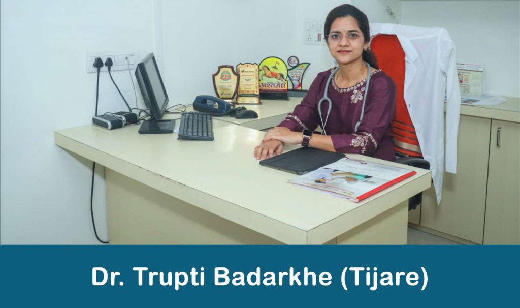 Ayurvedic Clinic in Akashwani Akola