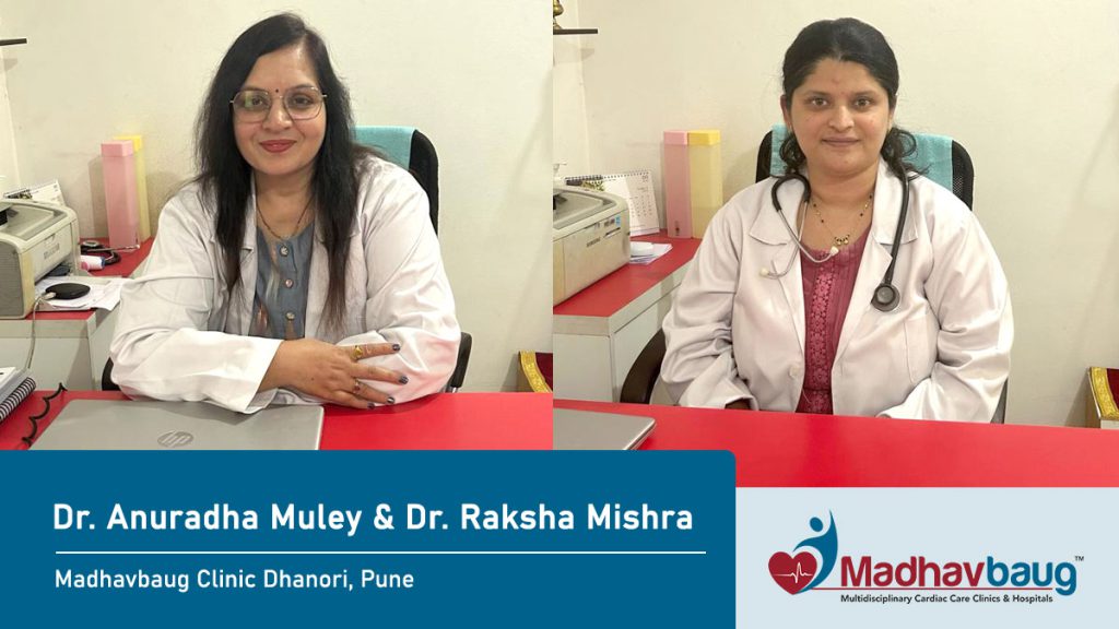 Ayurvedic Clinic in Dhanori Pune