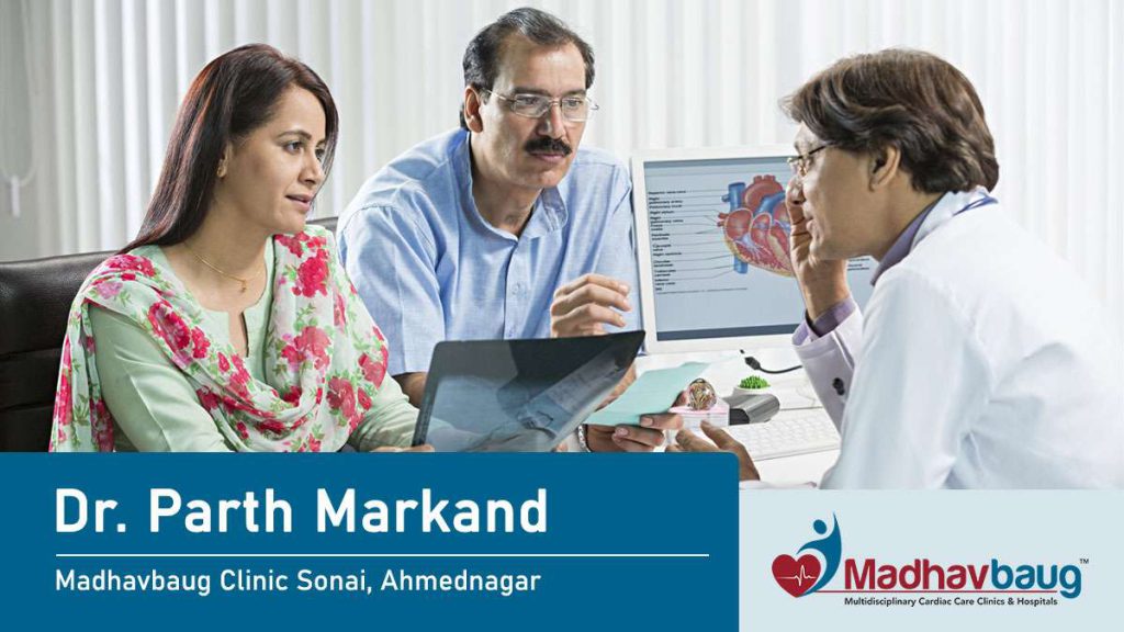 Ayurvedic Clinic in sonai ahmednagar for Heart Blockage & Diabetes