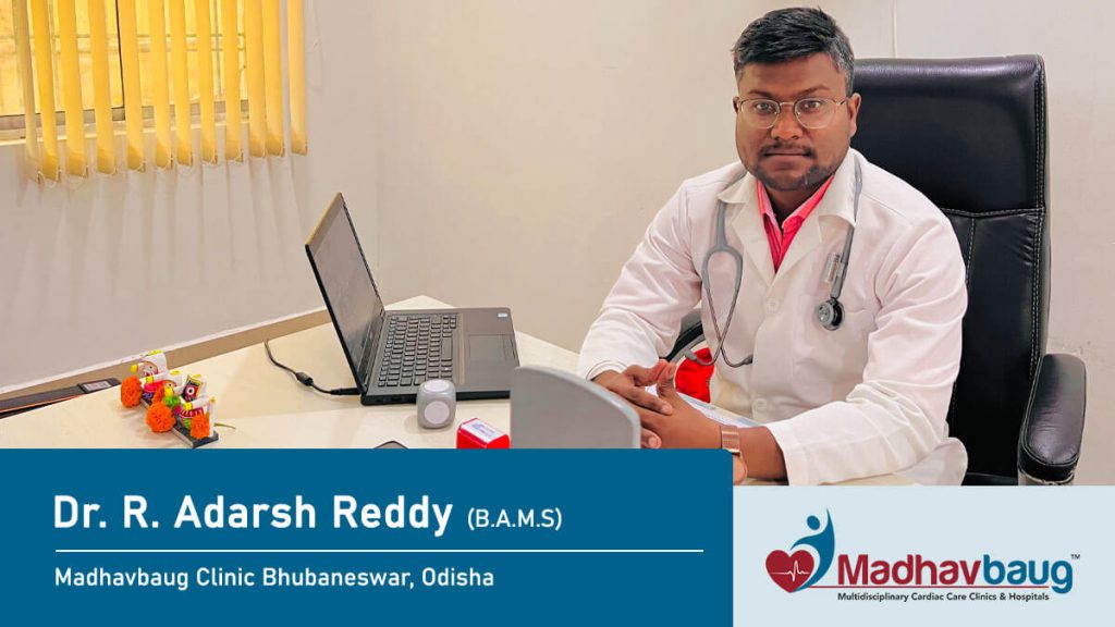 Ayurvedic Clinic in Heart Hospital in Bhubaneswar, Odisha for Heart Blockage & Diabetes