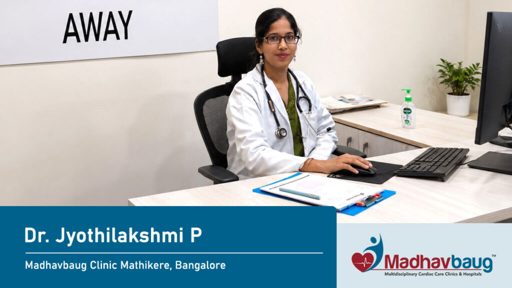 dr jyothilakshmi p