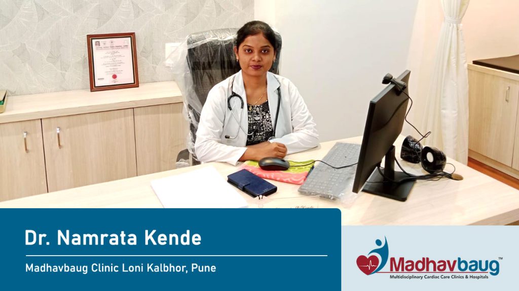 Ayurvedic Clinic in Loni Kalbhor Pune for Heart Blockage & Diabetes