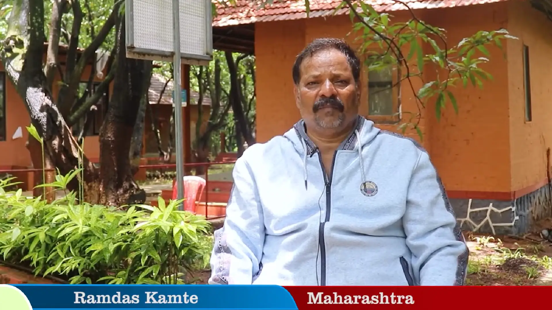Ramdas kamte Testimony