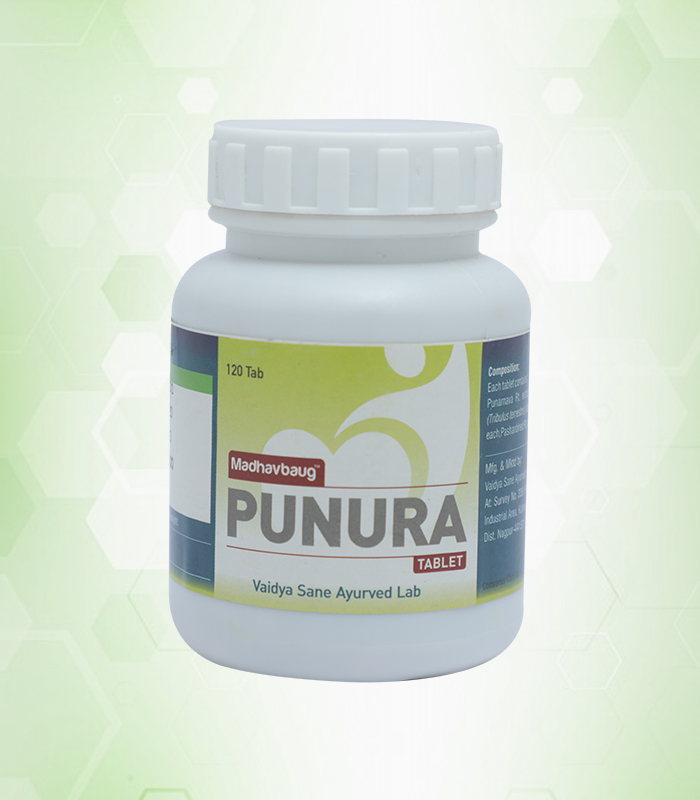 Punura Tablet