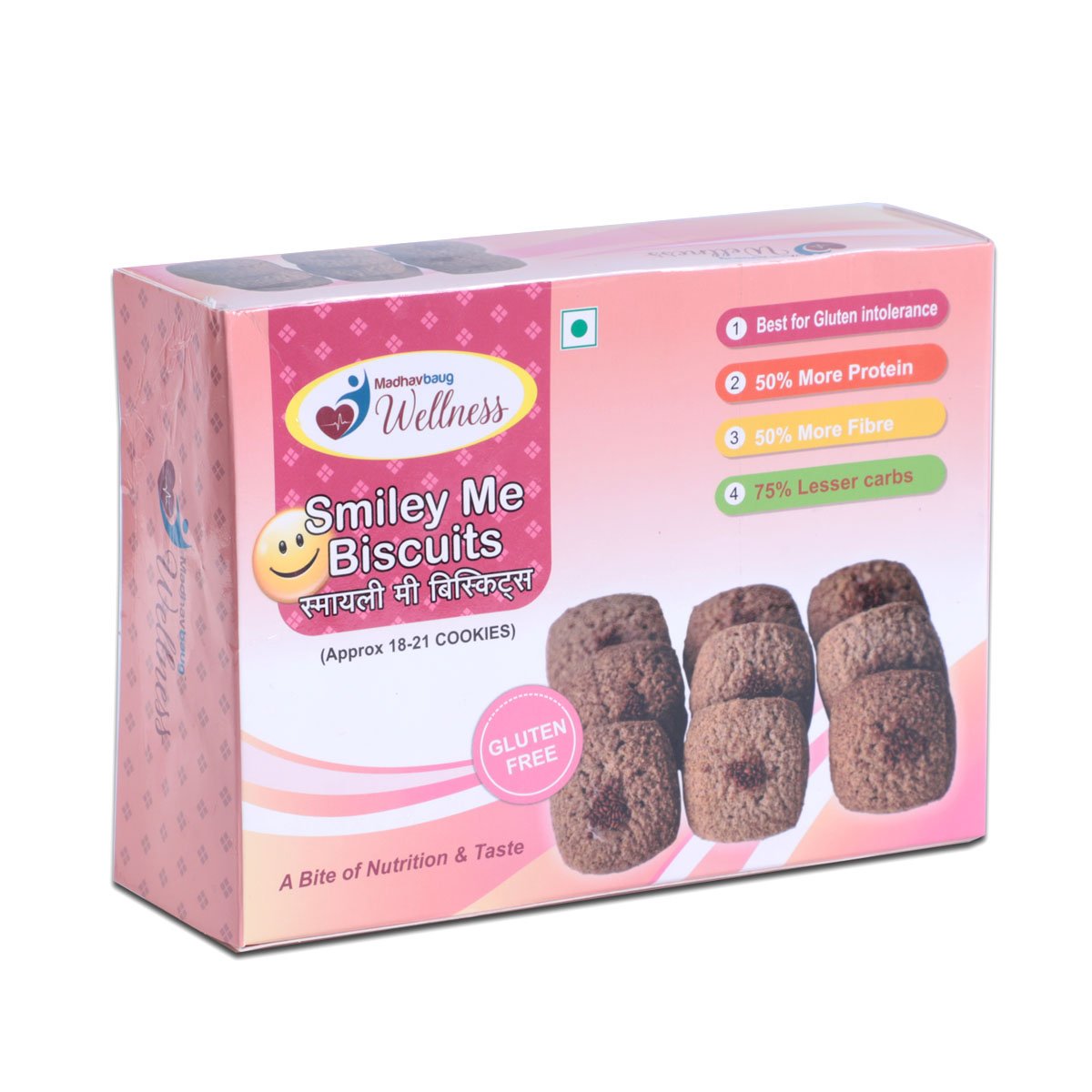 Smiley Me Cookies