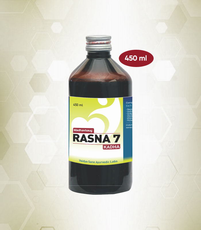 Rasna 7 Kadha