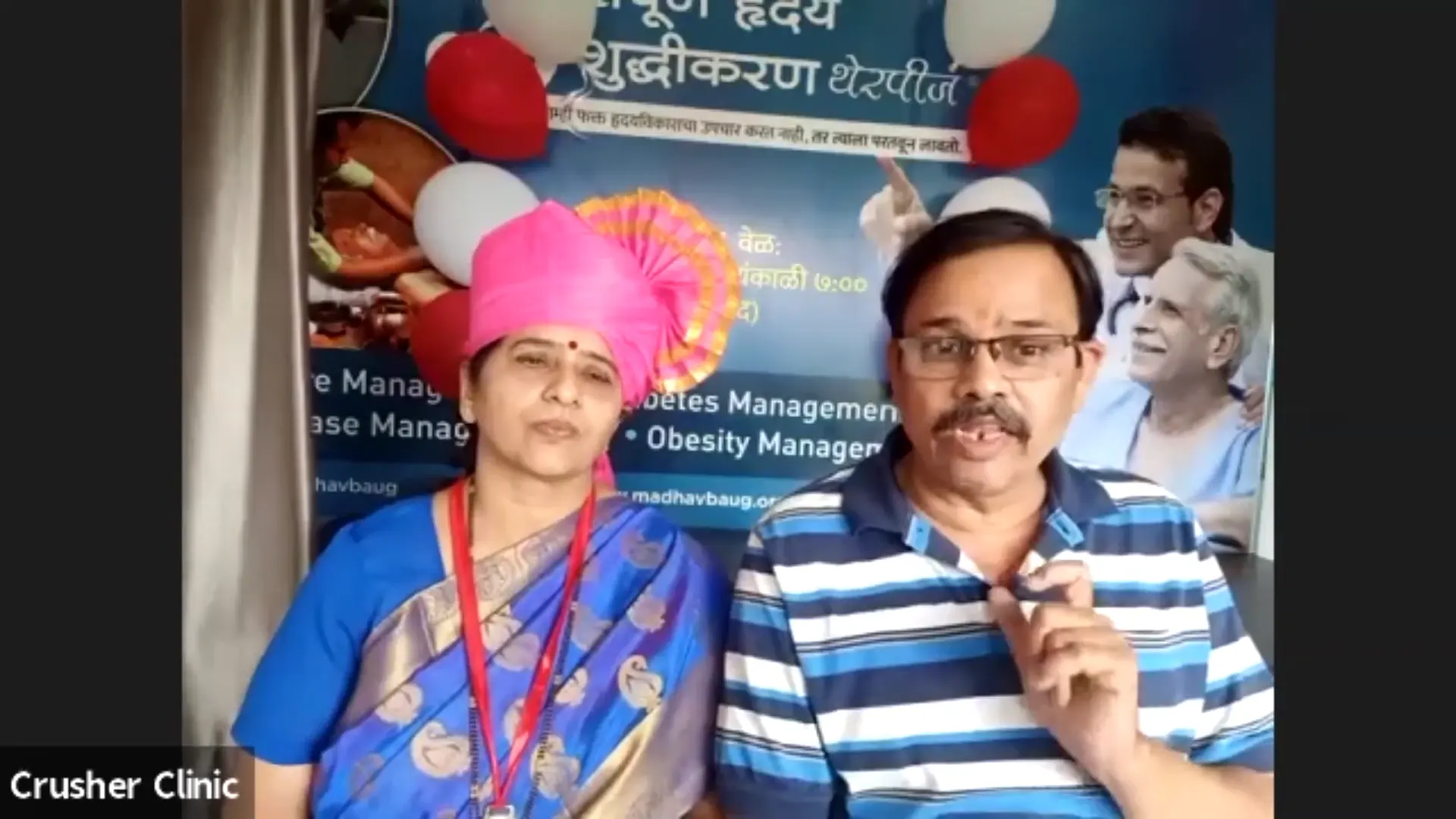 Patient Testimonial Prajkta Mule