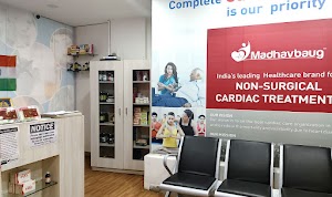 Madhavbaug - New BEL Road, Bengaluru | Ayurvedic Cardiac, Diabetes Care Clinic & Panchakarma Center place picture