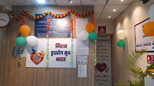 Madhavbaug Clinic - Pimpri Morwadi place picture