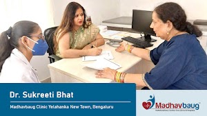 Madhavbaug - Yelahanka, Bangalore | Ayurvedic Cardiac, Diabetes Care Clinic & Panchakarma Center place picture