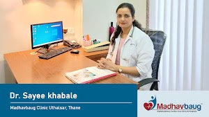 Madhavbaug - Uthalsar, Thane, Mumbai | Ayurvedic Cardiac, Diabetes Care Clinic & Panchakarma Center place picture