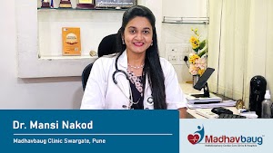Madhavbaug Clinic - Swargate,Pune place picture