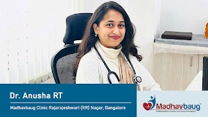 Madhavbaug - Rajarajeshwari Nagar, Bengaluru | Ayurvedic Cardiac, Diabetes Care Clinic & Panchakarma Center place picture