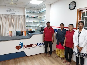 Madhavbaug Clinic - Ramnagar, Hanamkonda, Telangana place picture