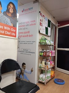 Madhavbaug Clinic Aundh place picture