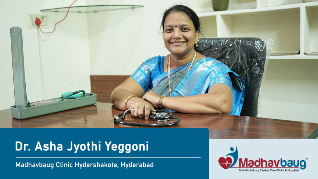 Madhavbaug Ayurvedic Clinic in Hydershakote Hyderabad