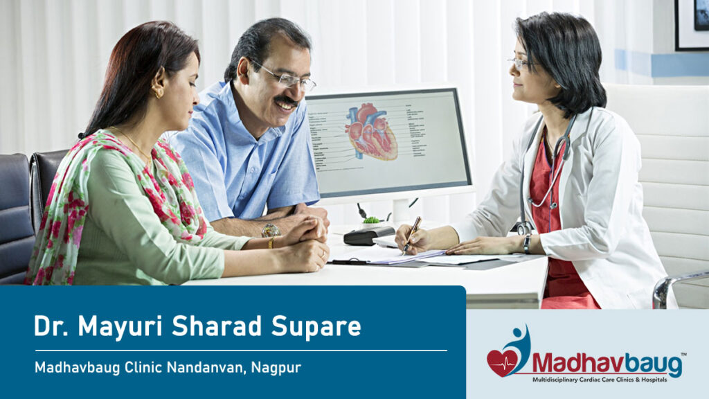 dr mayuri sharad supare